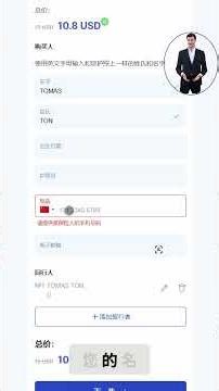 如何购买西班牙旅游保险？折扣10%。