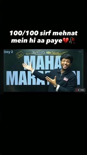 full mehnat ki hai bhaiya| mission jeet | next toppers | shobhit nirwan #motivation #shorts