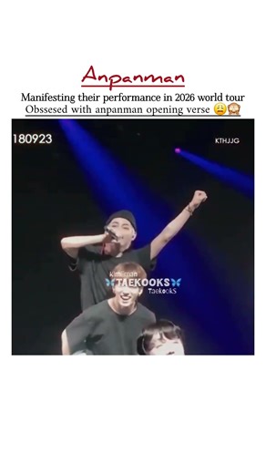 mainfesting anpanman performance 🤌🏻😩🙈🫣#taekook #taekook #taekook #bts #bts #taekook