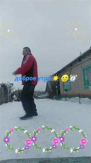 Outdoor Dance Performance in Snowy Setting