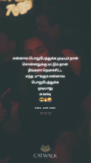 Happy Birthday Mom: My Life, My Rules!