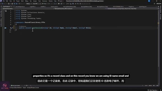 11. part1使用身份管理器进行net8 Blazor JWT身份验证和授权