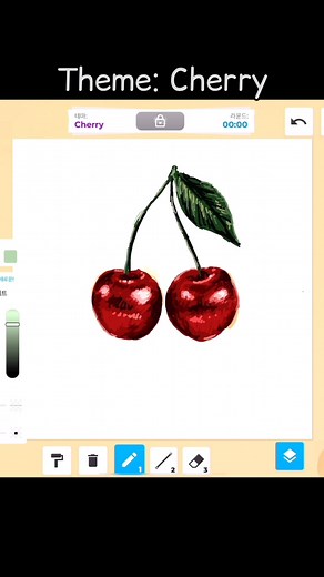 Cherry Roblox Art | Explore the World of Roblox Games