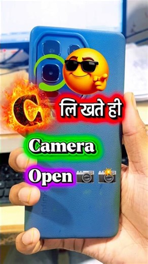 Infinix Note50s hidden camera feature | infinix camera hidden feature | camera tips and tricks