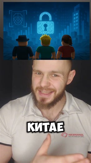 Roblox was banned in Russia ❌ Why did this happen and can it be brought back? #roblox #роблокс,