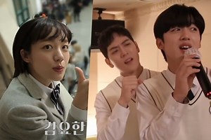 Watch: So Ju Yeon, Yeo Hoe Hyun, And Kim Yo Han Rehearse Playfully On Set Of "A Love So Beautiful" | Soompi