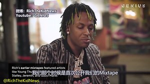 （中字）Rich TheKid 谈自己玩滑板的始末，及自己做歌曲时的一些小秘密