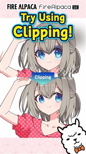 🔥🦙 FireAlpaca Clipping feature 🦙🔥