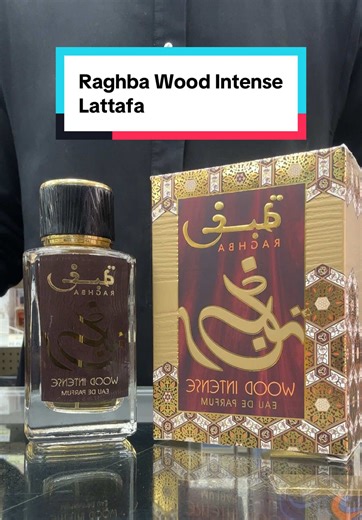 Raghba Wood Intense by Lattafa is a warm, smoky, and woody sent that many say resembles Replica By The Fireplace! Top Notes: Caramel, Licorice, Guaiac Wood and Cedar Middle Notes: Agarwood (Oud), Sugar, Sandalwood and Cashmere Wood Base Notes: Incense, Vanilla, Amber, Oakmoss and Musk #lattafa #fragrance #perfume #perfumereview #raghba