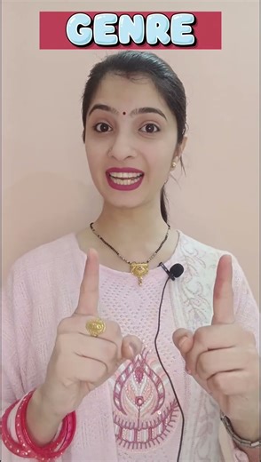 5 English words you're pronouncing wrong!❌#grammarpoint #namitakashyap #shorts #ytshorts #shortsfeed