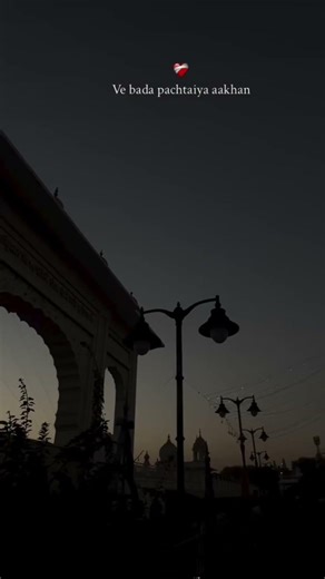 Tenu Chad Ke Kithe Java✨🎧✨🖤Tu Mera Parchawa (Full Song) #ShreyaGhoshal #ArijitSingh | #Samjhawan