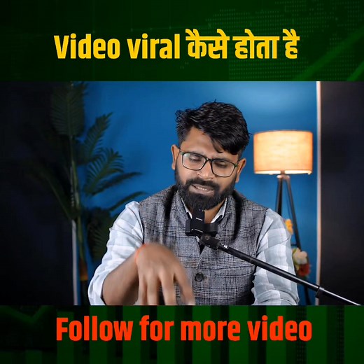 109K views · 2.1K reactions | Agar aap YouTube par video daalte ho...