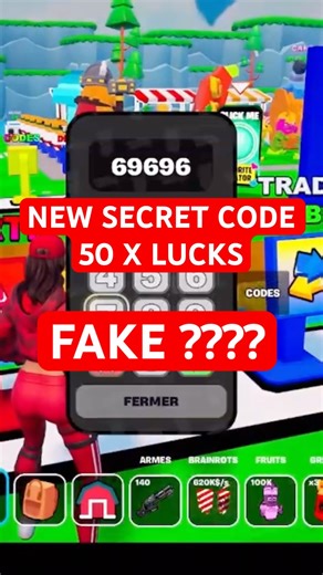 FRUITS VS BRAINROTS MAP FORTNITE CREATIVE - NEW SECRET CODE 50 X LUCKS WORK? CHRISTMAS EVENT #shorts