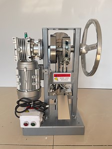 [Hot Item] Updated Single Punch Tablet Press