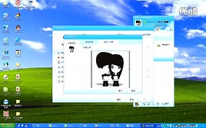 人物卡通设计教程