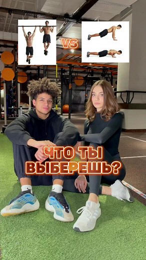 Choosing the Best Exercises for Gym Success