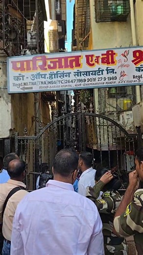 Leopard Spotted in Bhayandar | City Headlines