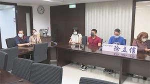 來台圓夢遇黑心掮客！ 美籍師工作沒了還被遣返