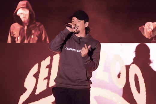 Nekfeu : chansons, succès... Biographie du rappeur