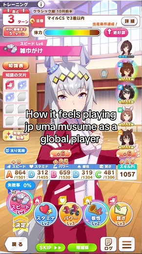 Playing JP Uma Musume as a Global Player