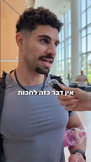 הקמת סטארט-אפ – למה זה הזמן הכי טוב לרוץ עם הרעיון שלכם | Startpla