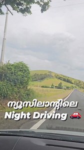 New Zealand Night Driving 🚗 #reelsviralシ #reelsfypシ #reelsviralシfb #facebookviral #facebookreel #facebooreelsviral #reels #reel #driving #reelschallenge | Boban Molly New Zealand