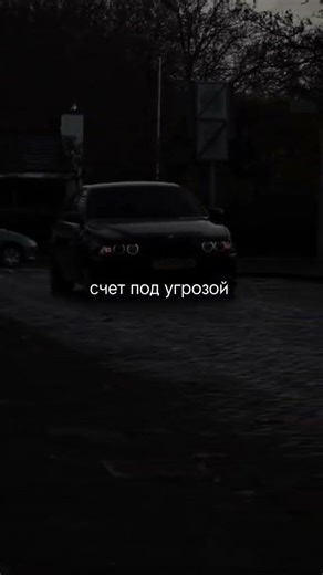 Ты точно скачаешь этот трек Трек уже в Telegram, ссылка в шапке профиля