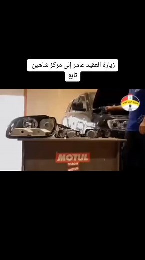 Toyota Maintenance Tips: Garage Inspections Explained