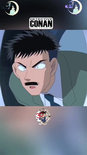 ‏Detective Conan