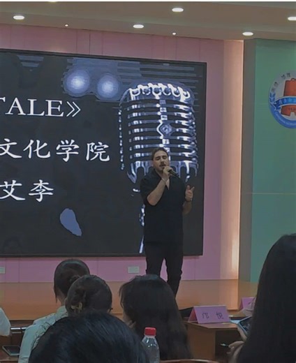 Grand Finals: Celebrating Chinese Singing Talent