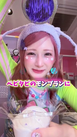 フレンチトースト スイーツレシピ