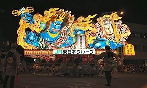 Aomori Nebuta Matsuri - Alchetron, The Free Social Encyclopedia