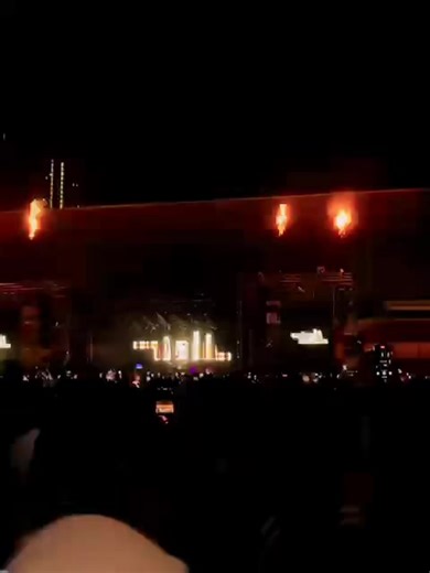 The best performance.. #WaliBand #jiwakacau2025