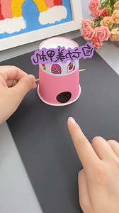 Title: "DIY Nail Art Machine: Fun Crafting with Children!" Hashtags: - #ParentChildHandicraft - #ChildHandicraft - #CreativeKidsCrafts - #HomemadeToys - #ChildrensHandicraft - #DIYNailArt - #CraftingTogether - #CraftyFun - #KidsCrafts - #Godownloader | paper craft