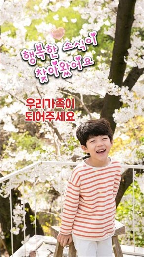 🎊 [긴급] 쉼표낭독소 100명까지 딱 '4분' 남았습니다. ✨️