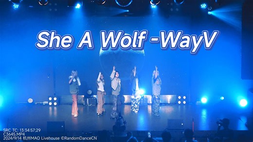 【威神V/WayV】She A Wolf公演舞台 | 杭州夜猫俱乐部