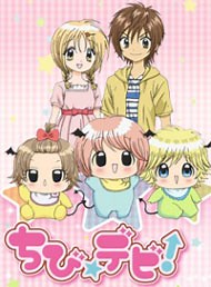 Chibi☆Devil! Episode 41 Online Free