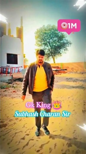 Gk King 👑 Subhash Charan Sir 💯 #shorts #motivation #subhashcharan #education #explore