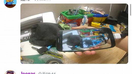 dji fpv 大疆fpv眼镜视频输出到手机安卓app，链接在简介中，玩固定翼fpv的大佬有福了