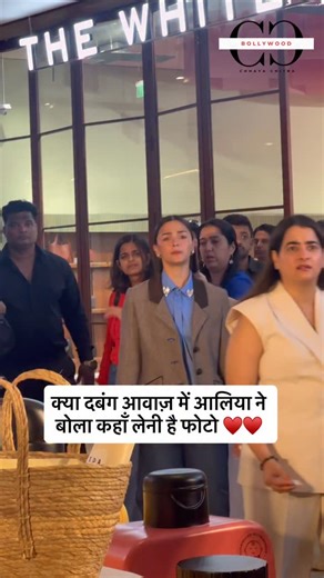 Bollywood Chhaya Chitra on Instagram: "Alia Bhatt at an Event . . . #aliabhatt #bollywoodchhayachitra #bollywood"