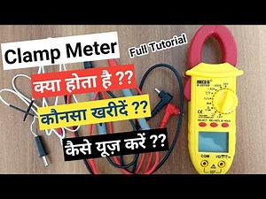 Best clamp meter for ac and dc current | How to use digital clamp multimeter