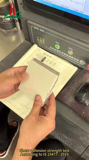 Shear adhesion strength test According to IS 15477 : 2019. Kesme yapışma mukavemeti testi IS 15477 : 2019'a göre. Manufacturer of cellulose ethers HPMC,MHEC,HEC. Selüloz eterleri HPMC,MHEC,HEC üreticisi. Whatsapp/Telegram/Wechat: 8615513239220 #HPMC #HEC #MHEC #RDP #CELLULOSEETHERS #Tylose #Walocel #Ashland #DOW #SELÜLOZETLEYİCİLER #Fayansyapıştırıcısı #Sıvaharcı #Alçısıvama