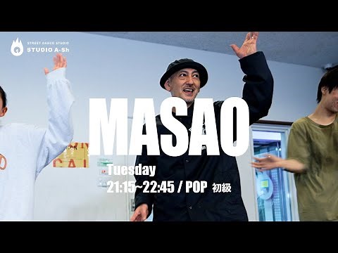 MASAO - POPclass / STUDIOA-Sh shooting file