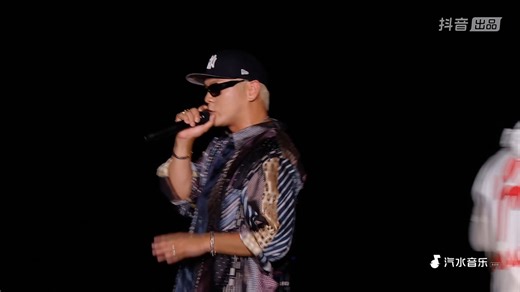 直播实录：C-BLOCK 音乐露营派对 长沙站