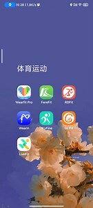 HryFine权限与自启动