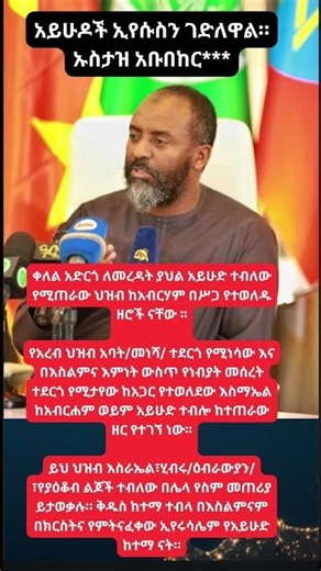 #airsoft #military #militarytraining #milsim #militarytraining #milsimairsoft #training #habesha