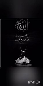 # Sufi poetry # poetry # viral video # short video #