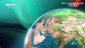 中国教育电视台CETV1套高清HD节目，首播《全国教育新闻联播》转播《央视新闻联播》