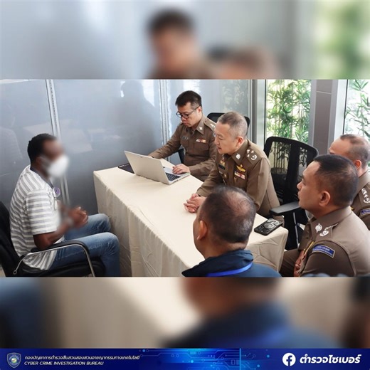 日本企業がタイの詐欺グループに騙される　タイに巨額を送金 – newsclip.be