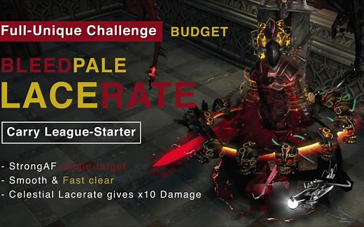 流放之路 3.10 | 流血穿刺破空斩build 暗金人挑战